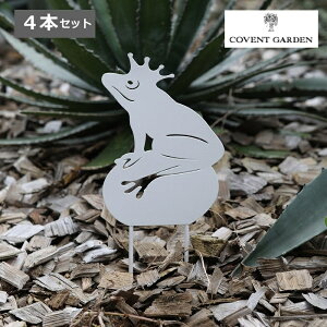 zCg tbOv[gsbO 4Zbg AeB[N RxgK[f COVENT GARDEN K[fG i`K[f  K[fpI[ig fBXvC IuWF V