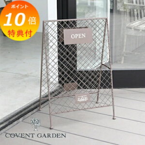 �y���T�t���z �u���A�E���b�V���X���[���{�[�h �܂肽���ݎ� �A���e�B�[�N�� �R�x���g�K�[�f�� COVENT GARDEN �I�[�u�����N���[�Y �f���p�i US-50 �y�������� �|�C���g10�{�z