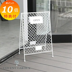 �y���T�t���z �u���A�E���b�V���{�[�h�X�^���h �܂肽���ݎ� �A���e�B�[�N�� �R�x���g�K�[�f�� COVENT GARDEN �I�[�u�����N���[�Y �f���p�i US-48 �y�������� �|�C���g10�{�z