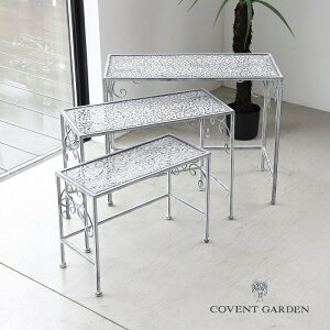 ~XtB[ENgX^h3_Zbg RxgK[f COVENT GARDEN XB-13 AeB[N v^[X^h/t[X^h 1i X`[ fUC |bN kK[fjO | G