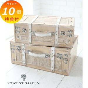 yTtz ZCEgN{bNX 2_Zbg RxgK[f XJ-16 COVENT GARDEN AeB[N  [ BOX {bNX   yz