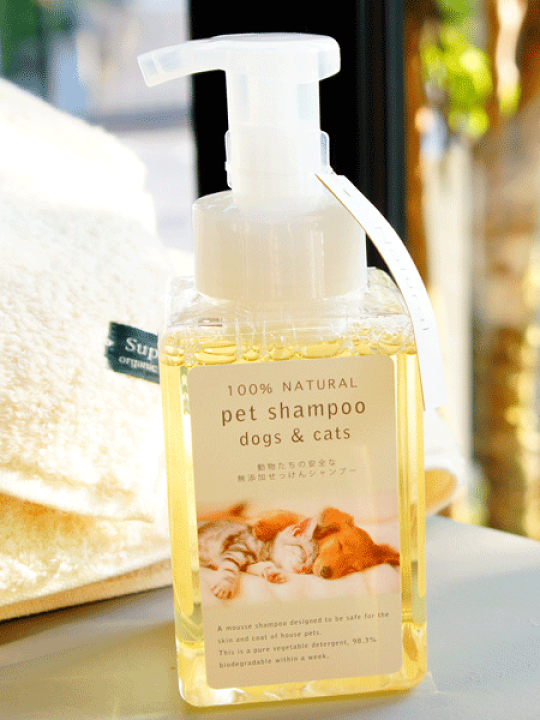 楽天市場】ペットシャンプー フォームボトル ナチュラルソープ natural