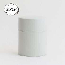 茶筒 茶缶 375g ロロ LOLO ホワイト 白色 SALIU　日本製 30661 シンプル おしゃれ キッチン雑貨 茶缶　保存容器 白 オフホワイト 和テイスト 和風 シンプル キャニスター 保存容器