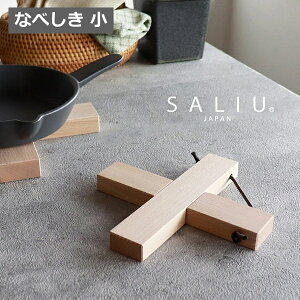 ~  SALIU ui̖ Ȃׂ ؐ VR 킢  Ebh NX Ȃׂ NX/ؐ  LOLO 31211 ؐ \ 킢  gxbg~ 炵 Ȃׂ z