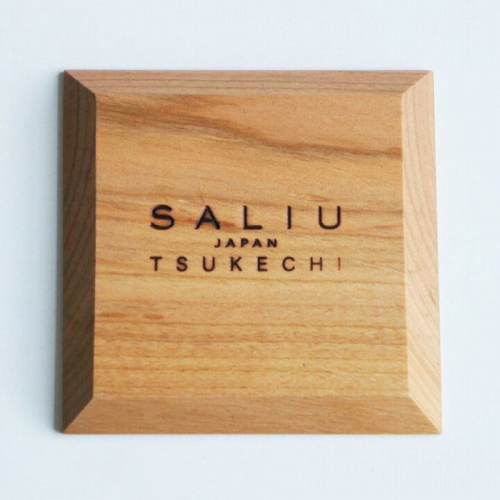 楽天市場】コースター 茶敷 角 山桜 丸 茶托 小皿 木製 天然木 日本製 SALIU TSUKECHI ロロ LOLO 31609 木製 北欧 コースター/カップ/マグカップ/キッチン雑貨/モチーフ/ナチュラル/ファンシー/かわいい/おしゃれ/キッチン インテリア : メルシープレゼント 「雑貨屋」 楽天市場】コースター 茶敷 角 山桜 丸 茶托 小皿 木製 天然木 日本製 SALIU TSUKECHI ロロ LOLO 31609 木製 北欧 コースター/カップ/マグカップ/キッチン雑貨/モチーフ/ナチュラル/ファンシー/かわいい/おしゃれ/キッチン インテリア : メルシープレゼント 「雑貨屋」