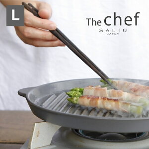 SALIU TheChef Ov[gL  dqW ĂO I[u ϔM Ă ԊO Y R  JtF    LOLO YĂO