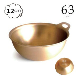 {E 63 NT A~{E 12cm {[ Lb` [y y t t A~jE p{E  \ ^ AEghA [  Vv uh S