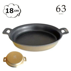 NT A~XLbg 18cm 63 [  XLbg p tCp  XLbgp  KX KXR KXΉ I[u   Lv o[xL[ OsO A