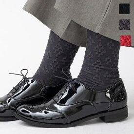 シルクの靴下 Made in Japan 日本製 冷えとり 効果 志成販売 シルク ブラック 黒色 グレー レッド 赤色 2重編み ソックス レディース靴下 女性 ギフト