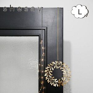 リースフック Lサイズ 40cm ディスプレイ スタンド ゴールド ブラス 志成販売 303948 クリスマス Xmas おしゃれ 置物 雑貨 小物 オブジェ 置き物 オブジェ ガーデン雑貨 インテリア雑貨 小物 マス