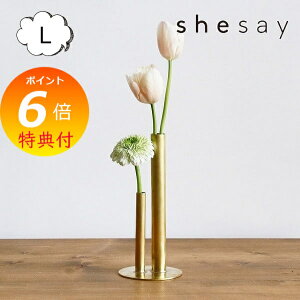 yTtz ֑} t[x[X ̈قȂV_[ uX̃t[x[X LTCY shesay u̔ 304035 ԕr t[x[X ԕr K[fjO  킢 