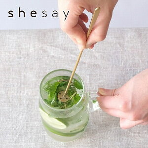 }h[ }h[Xv[ hN^CyȂ BRASS̃}bV[}h[i Xv[ Jg[ }h[Xv[ ؐH ؐ}h[ e[uEFA mH Lb`pi 