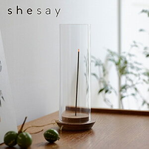 m D΂ȂKXJo[t AJVA̍ n shesay u IV CZX  M CZXz_[  悯  CZXX^h CZXX