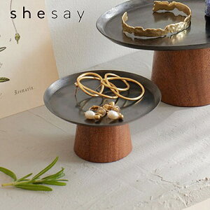 コンポート ラウンド 木とアイアンでつくった ウッドコンポート アカシア 飾り台 木製 木 ウッド アイアン shesay 志成 305031 コンポート インテリア アクセサリー ディスプレイ おしゃれ かわ