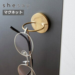 m BRASS̃}OlbgOtbN nOtbN shesay u Lb` ^I  ① zЃnK[ tbN oX[ @ ǖʎ[ Vv k  mg[ S[h 3050