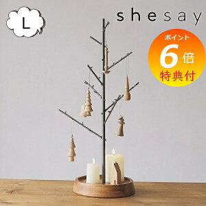 yTtz ANZT[X^h NX}Xc[ɂȂACÃANZT[X^h L shesay u 423744 ACA ANZT[X^h ANZT[z_[ sAX O w 