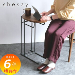 yTtz TChe[u EbhACA e[u ȉ~ shesay u 423749 TChe[u TChS e[u \t@ xbh TCh iCge[u \t@[e[u _ \t@