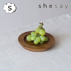 AJVA v[g MyEhgCz a15×2cm ~` AJVA v[g ؐ aH M H ؐ v[g ؐH T_{E M M mH eCXg H  J