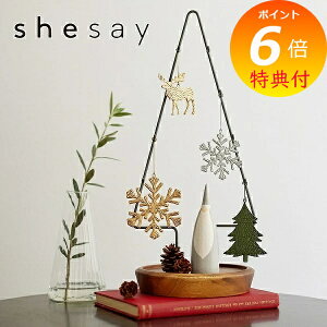 yTtz ANZT[X^h D݂ɃAWł ACÃfBXvCc[ shesay u 423806 ACA ANZT[X^h ANZT[z_[ sAX O w [ 