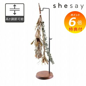 yTtz nMOg[ tbNt X^htbNɍ킹Ďg EH[tbN X^h tbN shesay u AeB[N ACA tbN X^h X^htbN ACA