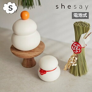 LEDCg ݂̃IuWFƂĂg LEDCg Ⴞ S LED Lh E\N 낤 shesay u 108230 LEDLh LEDCg LEDƖ Cg Ɩ v AEghA h