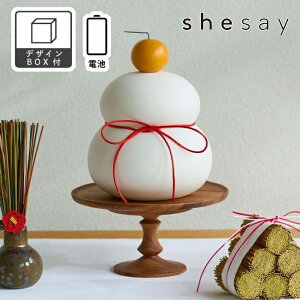 LEDCg ݂̃IuWFƂĂg LEDCg Ⴞ rbO 傫 LED Lh E\N 낤 shesay u 108365 LEDLh LEDCg LEDƖ Cg Ɩ v AE