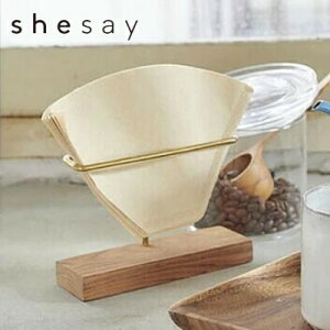 R[q[tB^[ X^h R[q[ shesay u̔ AeB[N }Olbg R[q[tB^[z_[  R[q[tB_[̃z_[ R[q[tB^[[łP