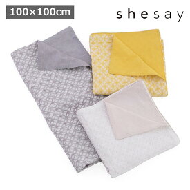 テーブルクロス テーブルマット ダイニング 食卓カバー 100×100cm 七宝つなぎ 刺繍 アウトドア おしゃれ イエロー グレー ホワイト shesay 志成 シセイ 305047 【送料無料 ポイント10倍】