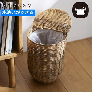 �ӂ��t�� �S�~�� �W�����O���ł��� �􂦂� �_�X�g�{�b�N�X �C���e���A�ɓ���݂₷�� 108325�i shesay �u�� �V�R�f�ޕ� ��v �A���e�B�[�N�� ���� �o�X�P�b�g �J�S ������� ��������[ �C��