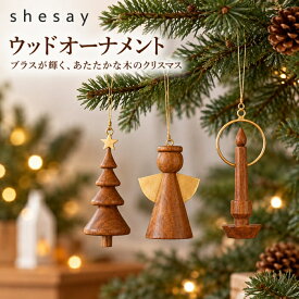 クリスマス オーナメント 木製 置物 クリスマス飾り ウッドオーナメント 真鍮 ブラス アカシア 天然木 クリスマスツリー 天使 エンジェル キャンドル 卓上オブジェ 棚飾り 玄関 リビング ディスプレイ 高さ7.5〜10cm ハンドメイド 北欧風 ナチュラル おしゃれ shesay 108623
