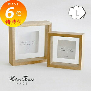 yTtz fBXvC{bNX XNGA LTCY OAK WOOD fBXvCBOX t[{bNX AeB[N Horn Please u 107760 ǖ Ǌ| ؐ KXP[X WpKX X܏Y 