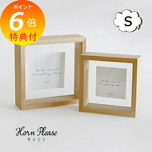 yTtz fBXvC{bNX XNGA LTCY OAK WOOD fBXvCBOX t[{bNX AeB[N Horn Please u 107761 ǖ Ǌ| ؐ KXP[X WpKX X܏Y 