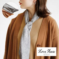 楽天市場】horn please マフラーの通販