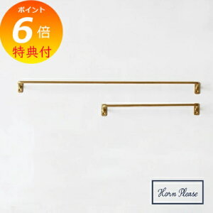 7480yiSALEz^InK[ uX o[nK[ S uX lWt Horn Please u̔ ^InK[ ^I| ӂ| Lb` z_[S[h 308836 y |Cg6