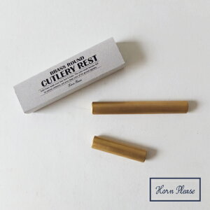 BRASS Eh Jg[Xg STCY uX AeB[N Horn Please u̔ Be[W u Jg[Xg u nVu  킢 Lb`G 308941