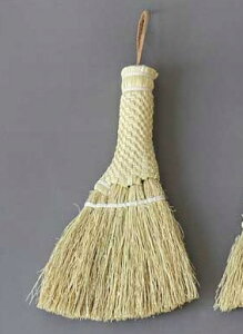 \K fXNgbv zEL X[v L Horn Please u̔ 380512