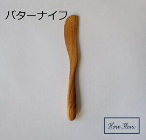 v o^[iCt `[NEbh TEAKWOOD  ؐ Horn Please u̔ ؐ  o^[ W Jg[ H JtF Xv[ Lb` Lb`pi e[u fUC   I