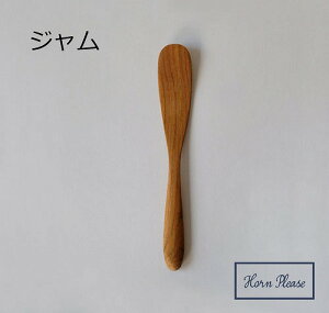 v W `[NEbh TEAKWOOD  ؐ Horn Please u̔ o^[iCt o^[ ؐ  Xv[ Jg[ H JtF Xv[ Lb` Lb`pi e[u fUC  
