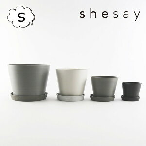 Aؔ v^[ AؔGRfނłł t[|bg S TCY4 ubN zCg O[ 108035 Horn Please u t[|bg   ϗtA K[fG i`K[f