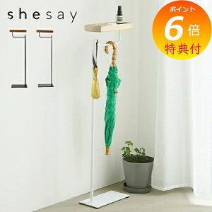 yTtz P nO X^h EbhACA P  X ACA 423684 shesay u k  P P P Auz_[ AuX^h AeB[N