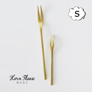 tH[N XC[c tH[N S BRASS uX S[h fU[gtH[N Horn Please u̔ AeB[N 303713 PtH[N q P ~j  ׂ uX tH[N Lb` Jg[ 