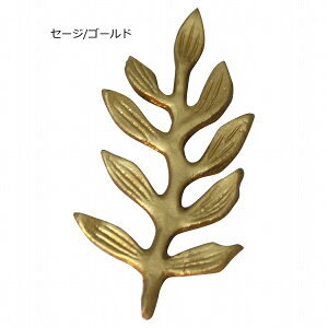 u Jg[Xg 2Zbg A~n[u nVIL S[h Vo[  A A~  킢 Z[W IKm bR [Y}[