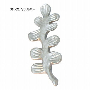 ���u�� �J�g�����[���X�g 2�Z�b�g �A���~�n�[�u �n�V�I�L �S�[���h �V���o�[ �� �A�� �A���~ ������� ���킢�� �Z�[�W �I���K�m ���b�R�� ���[�Y�}���[