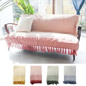 マルチクロス 140×200cm コットンスロー フラワー フリンジ イエロー ピンク オリーブ ブルー フリークロス 長方形 コットン ソファ ソファーカバー エスニック ベッドカバー こたつ インド綿