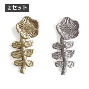 u Jg[Xg 2Zbg A~t[ nVIL ̉ ݂  C`S  S[h Vo[  A A~  킢