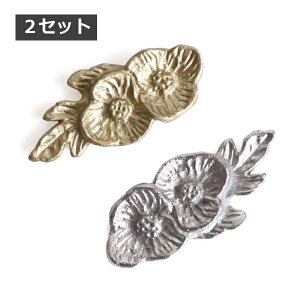 u Jg[Xg 2Zbg A~t[ nVIL |s[  S[h Vo[  A A~  킢