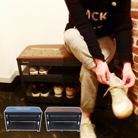 マーキュリー シューズラック ベンチ ブラウン mercury SHOES RACK BENCH ブルーグレー ブラウン 玄関 収納 靴箱 靴収納