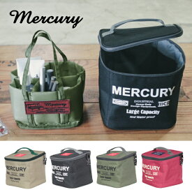 マーキュリー パーテーションバッグ S mercury パーティション 男性 女性 レディース メンズ 手提げバッグ かばん バッグ トートバッグおしゃれ コスメバッグ コスメ バーベキュー スパイス入れ 収納 【ポイント10倍】