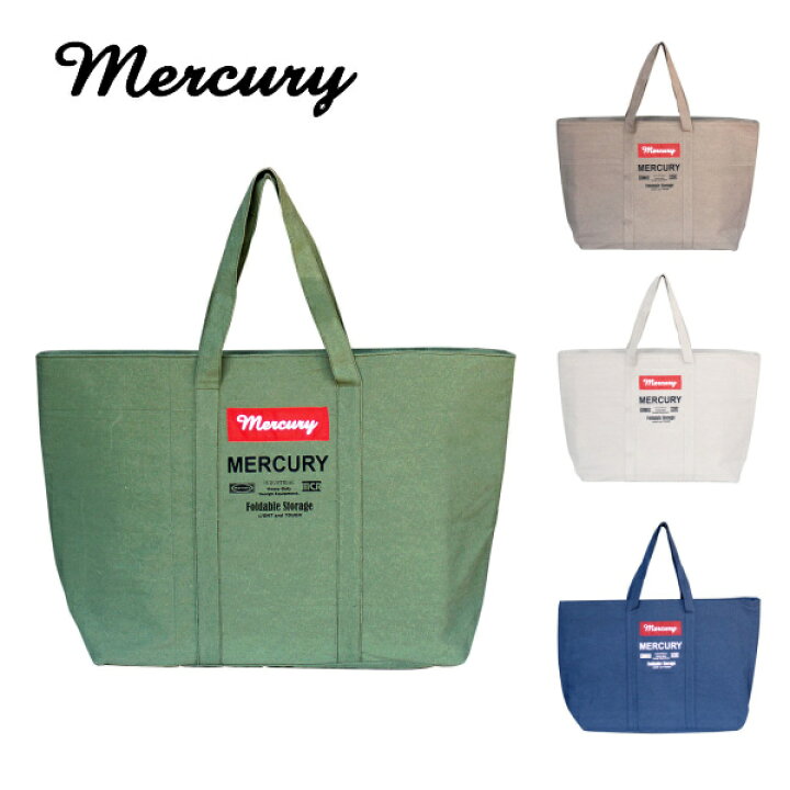 楽天市場 保冷バック マーキュリー サーマルバッグ ファスナー 大容量 ベージュ カーキ 保冷バック クーラーバッグ トートバッグ アウトドア バック ランチバッグ エコバッグ ピクニック お弁当箱入れ 保冷 バッグ お買い物 クーラー おしゃれ オシャレ お洒落 かわいい