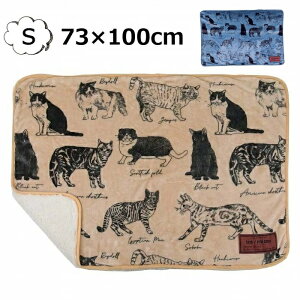 uPbg Lbg s[`t@Y S 73×100cm MONO Ђ ѕz uPbg t@ubN Ђ|  k y xr[J[ Mtg L ˂ lR cat Lbg  킢 y